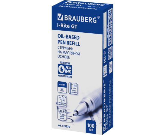 Стержень 100 шт в упаковке BRAUBERG шариковый масляный "i-Rite GT" 140мм СИНИЙ узел 07мм линия 035мм 170376 – изображение 2