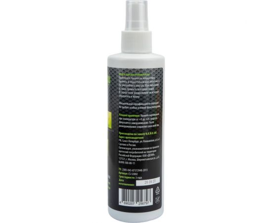 Спрей для экранов жк мониторов Cactus 250 мл CS-S3002 901278 – изображение 2