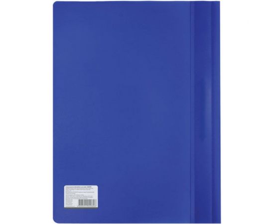 Скоросшиватель 25 шт в упаковке BRAUBERG пластиковый А4 130/180 мкм синий 220385 – изображение 3