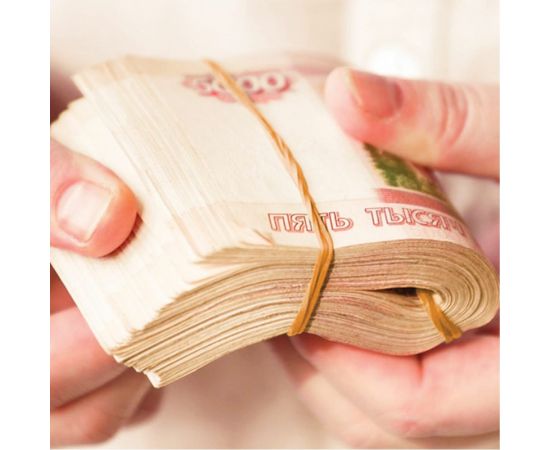 Банковские универсальные резинки BRAUBERG 1000 г 440052 – изображение 3