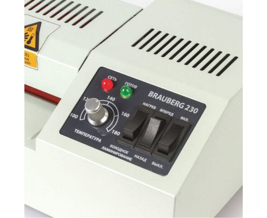 Ламинатор BRAUBERG FGK-230 формат А4, толщина пленки 1, сторона 60-250 мкм 531970 – изображение 3