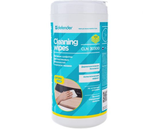 Салфетки для поверхностей Defender CLN 30300 Optima 100 шт, туба 30300 – изображение 3