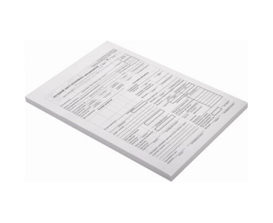 Бланк бух. BRAUBERG офсет Путевой лист легкового автомобиля А5 135х195мм СПАЙКА 20 упаковок по 100шт 130133 – изображение 3