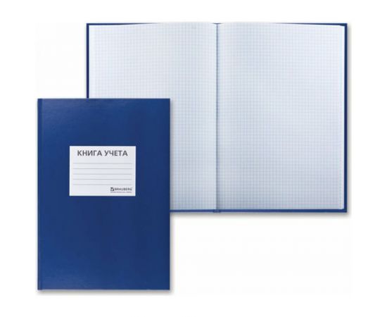 Книга учета BRAUBERG 96 листов, А4 клетка, твердая обложка из картона 130140 – изображение 3