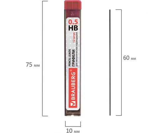 Грифели запасные 36 шт в упаковке BRAUBERG КОМПЛЕКТ 12 шт "Hi-Polymer" HB 0.5 мм 180445 – изображение 4