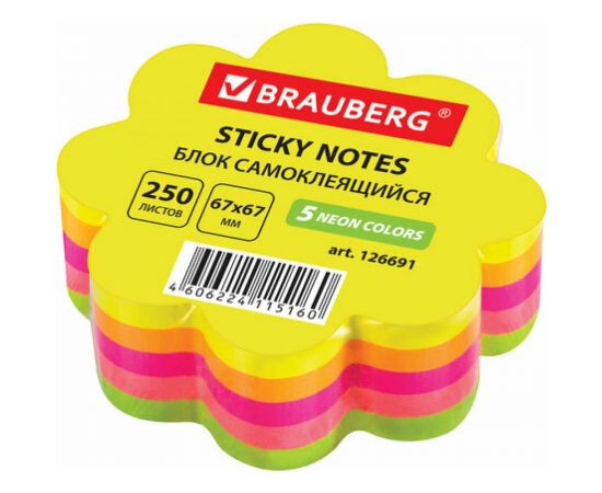 Блок самоклеящийся (стикеры) BRAUBERG фигурный, НЕОН Цветок, 250 л, 5 цветов 126691 – изображение 4