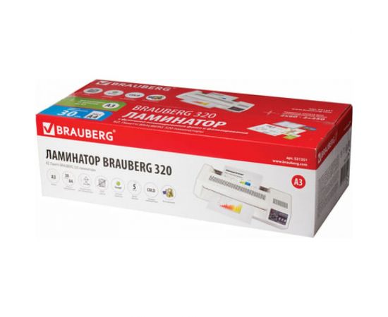 Ламинатор BRAUBERG FGK 320, 531351 – изображение 4