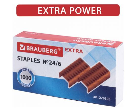 Скобы для степлера 20 шт в упаковке BRAUBERG медное покрытие №24/6 1000 штук EXTRA до 30 листов 229303 – изображение 4