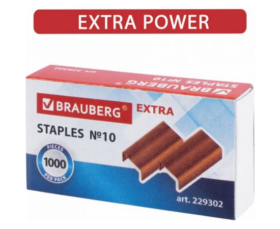 Скобы для степлера 20 шт в упаковке BRAUBERG медное покрытие №10 1000 штук EXTRA до 20 листов 229302 – изображение 4