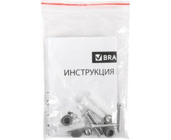 Магнитно-маркерная доска BRAUBERG Extra 60x90 см, алюминиевая рамка 237554 – изображение 5