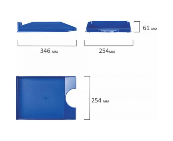 Горизонтальный лоток для бумаг BRAUBERG комплект 2 шт, Modern, 346x254x61 мм, синий 238027 – изображение 5
