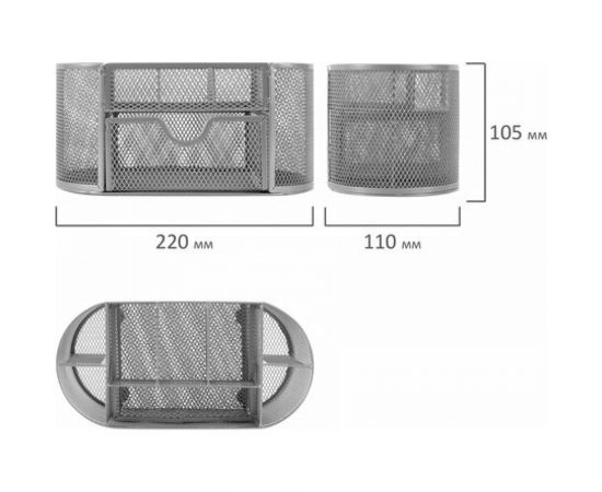Металлическая подставка-органайзер BRAUBERG 9 секций, 105х220х110 мм, серебро 237419 – изображение 5