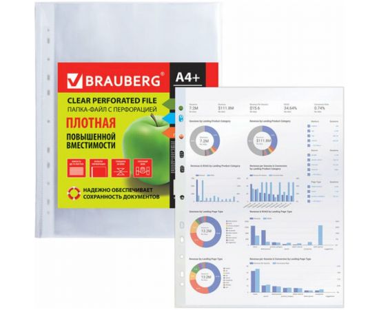 Перфорированные папки-файлы BRAUBERG А4 комплект 50 шт, гладкие, плотные, 60 мкм 223084 – изображение 5