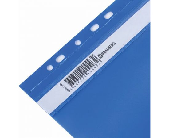Скоросшиватель 10 шт в упаковке BRAUBERG пластиковый с перфорацией А4 140/180 мкм синий 226583 – изображение 5