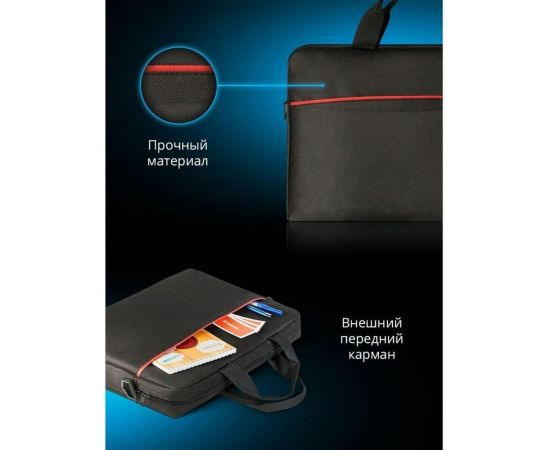 Сумка для ноутбука 15.6" Defender Lite черная 26083 – изображение 5