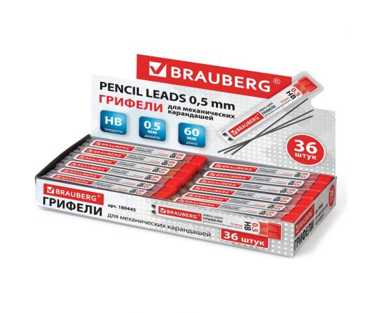 Грифели запасные 36 шт в упаковке BRAUBERG КОМПЛЕКТ 12 шт "Hi-Polymer" HB 0.5 мм 180445 – изображение 5
