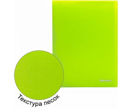 Неоновая папка BRAUBERG Neon 20 вкладышей, 16 мм, зеленая, 700 мкм, 227448 – изображение 6