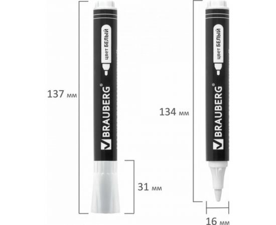 Перманентный маркер BRAUBERG W5 белый, круглый наконечник, 5 мм 151506 – изображение 6