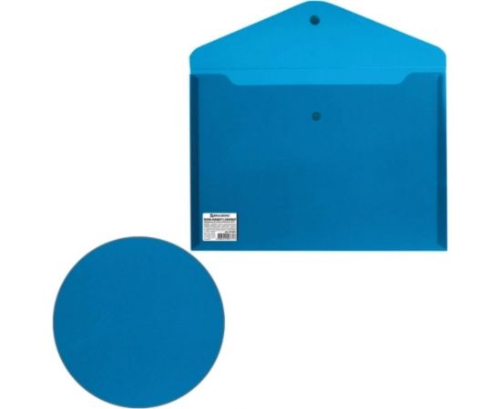 Папка-конверт 10 шт в упаковке BRAUBERG с кнопкой А4 до 100 л непрозрачная синяя СВЕРХПРОЧНАЯ 02 мм 221362 – изображение 6
