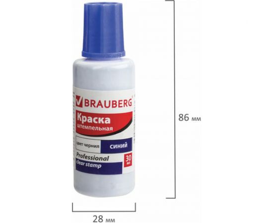 Штемпельная краска BRAUBERG Professional clear stamp, синяя, 30 мл, на водной основе 227981 – изображение 6
