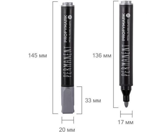 Перманентный маркер Bruno Visconti profymark, серебряный, 12 шт. 1797137 – изображение 7