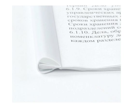 Скрепкошины для быстрого переплета BRAUBERG комплект 10 шт, ширина 10 мм до 50 листов, А4, белые 224605 – изображение 7