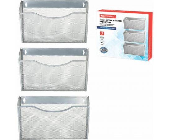 Настенный набор BRAUBERG Germanium из 3 металлических лотков формата А4, серебристый 231975 – изображение 7