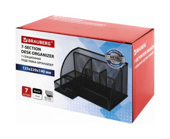 Металлическая подставка-органайзер BRAUBERG 7 секций, 125х220х140 мм, черная 237416 – изображение 7
