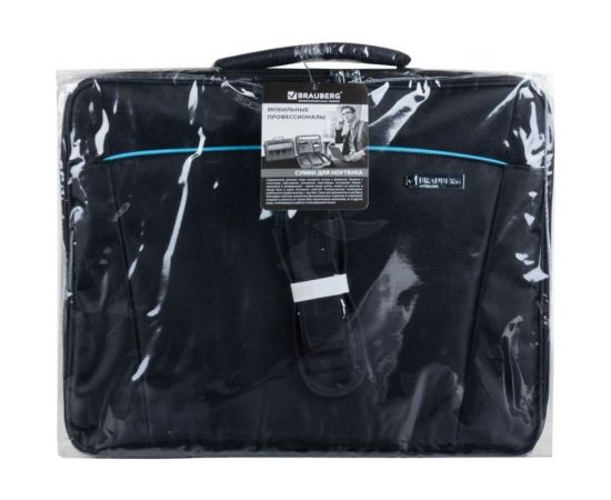 Деловая сумка для офиса и учебы BRAUBERG Sidney 240449 – изображение 8