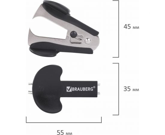 Антистеплер для скоб № 10 и № 24/6 BRAUBERG Classic с фиксатором черный 222547 – изображение 8