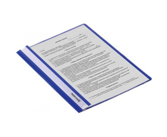 Скоросшиватель 25 шт в упаковке BRAUBERG пластиковый А4 130/180 мкм синий 220385 – изображение 8