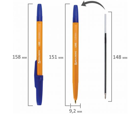 Ручка 50 шт в упаковке BRAUBERG шариковая ORANGE Line СИНЯЯ корпус оранжевый узел 1мм линия письма 05мм 143331 – изображение 8