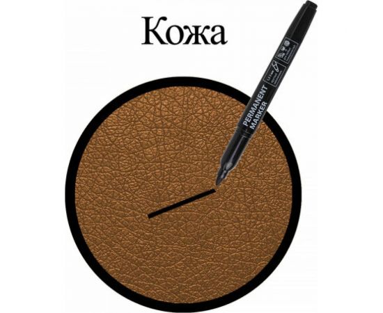 Маркер 12 шт в упаковке BRAUBERG перманентный нестираемый ЧЕРНЫЙ круглый наконечник 15-3мм 151629 – изображение 8