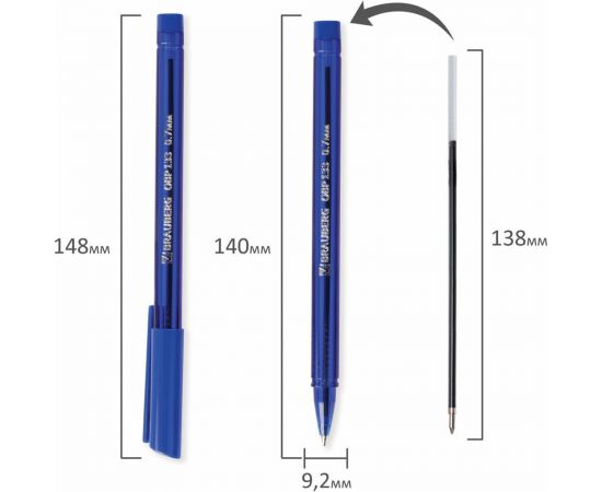 Ручка 12 шт в упаковке BRAUBERG шариковая масляная Marine СИНЯЯ корпус тониров. синий 07мм линия 03мм 142709 – изображение 8