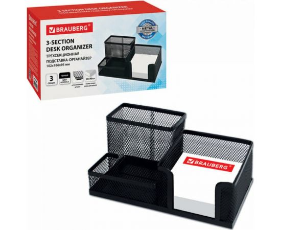 Подставка-органайзер BRAUBERG Germanium металлическая, 3 секции, 102х186х95 мм, черная 231986 – изображение 8
