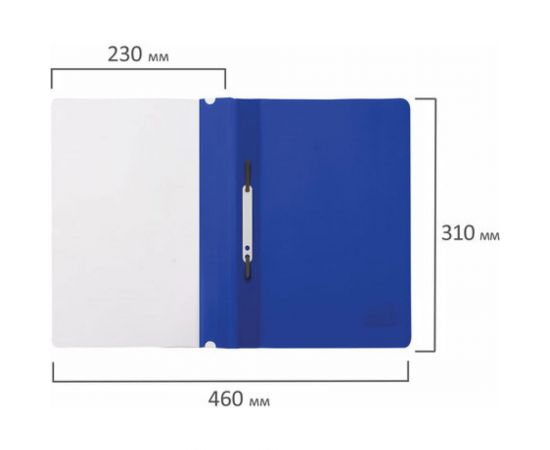 Скоросшиватель 25 шт в упаковке BRAUBERG пластиковый А4 130/180 мкм синий 220385 – изображение 9