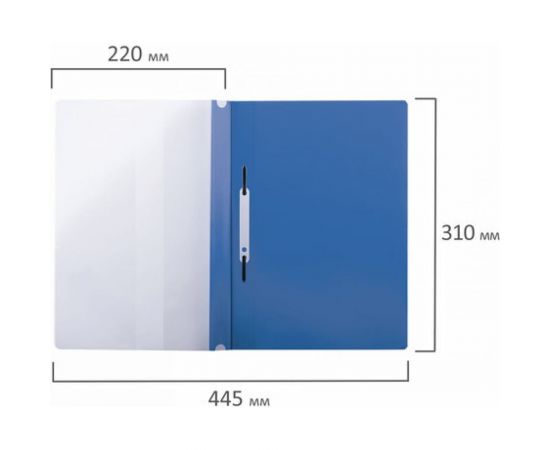 Скоросшиватель 10 шт в упаковке BRAUBERG пластиковый с перфорацией А4 140/180 мкм синий 226583 – изображение 9