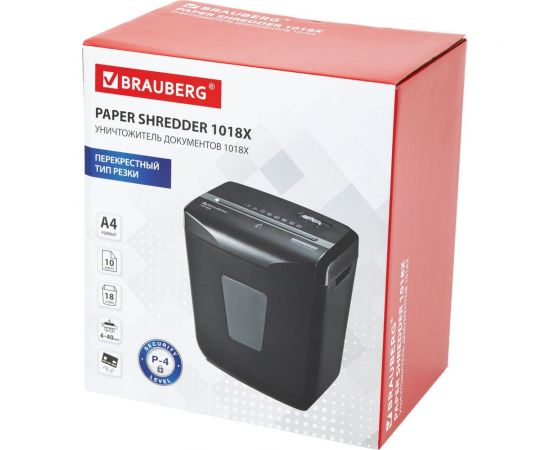 Уничтожитель шредер BRAUBERG 1018X 4 уровень секретности, фрагменты 4x40 мм, 10 листов, 18 л 532150 – изображение 10