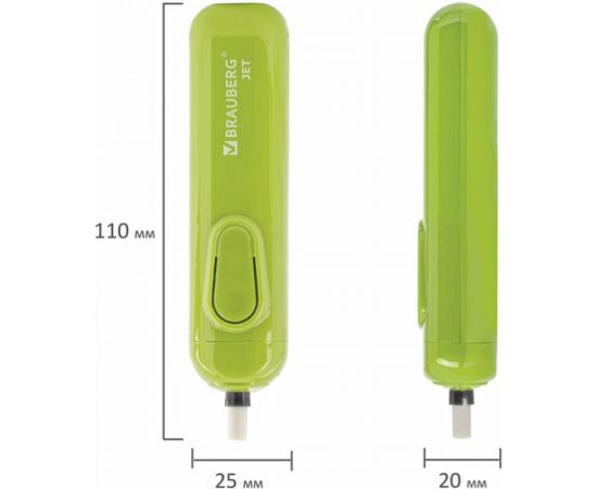 Электрический ластик BRAUBERG JET, питание от 2 батареек ААА, 8 сменных ластиков, салатовый 229615 – изображение 10