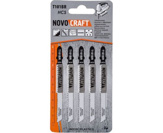 Пилка по дереву T 101 BR (5 шт; 75х100 мм; 10TPI; HCS) для лобзика Novocraft T101BRHCS 