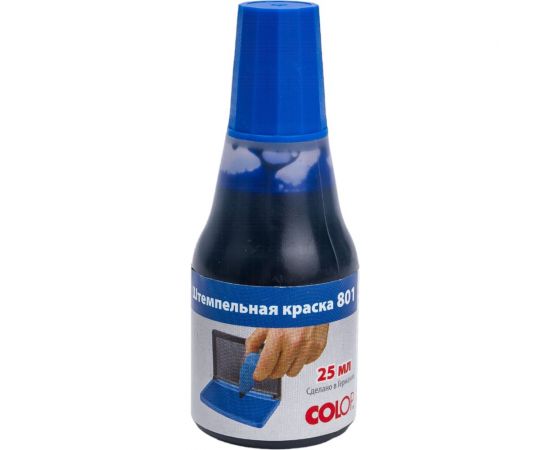 Штемпельная краска Colop 25 мл на водно-глицериновой основе, синяя, 801/25 ml blue 00-00001543 