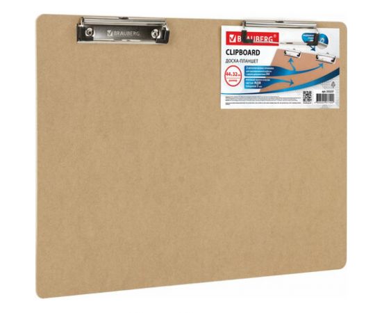 Доска-планшет BRAUBERG Eco БОЛЬШОГО ФОРМАТА 440х320 мм, А3 с двумя прижимами, МДФ, 3 мм 232227 