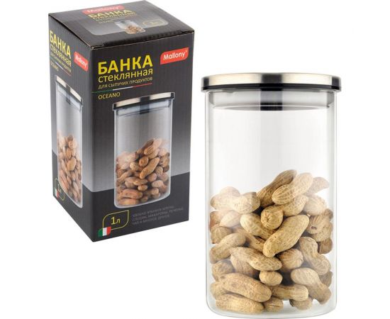 Стеклянная банка для сыпучих продуктов Mallony OCEANO с крышкой из нержавеющей стали объем 1 л 004460 