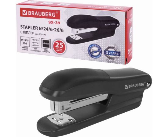 Степлер BRAUBERG SX-39 №24/6 26/6 до 25 листов, черный 228590 