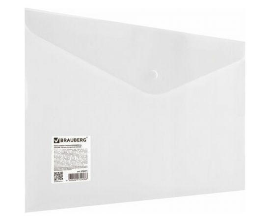 Папка-конверт с кнопкой BRAUBERG А4 до 100 листов, матовая прозрачная, сверхпрочная 0.18 мм, упаковка из 10 шт 270471 