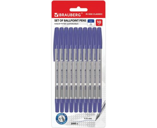 Шариковые ручки BRAUBERG M-500 набор 10 шт, синие, узел 0.7 мм, линия 0.35 мм 143454 