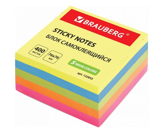 Блок самоклеящийся стикеры BRAUBERG НЕОН, 76х76 мм, 400 листов, 5 цвета 122855 