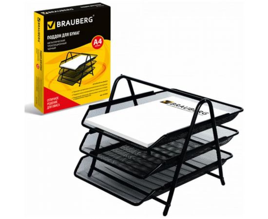 Горизонтальный металлический лоток для бумаг BRAUBERG Germanium 3 секции, А4, черный 231952 
