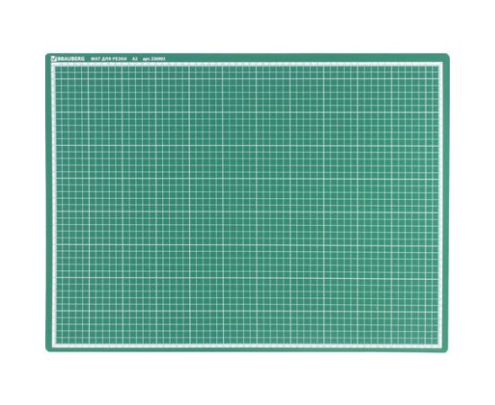 Мат для резки BRAUBERG трехслойный, А2 600х450 мм, двусторонний, толщина 3 мм, зеленый 236903 