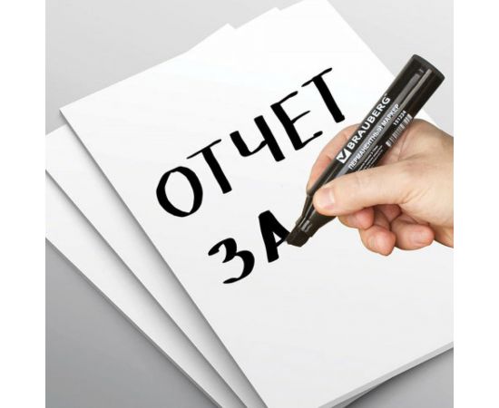 Перманентный маркер BRAUBERG JUMBO, черный, широкая линия письма, скошенный наконечник, 3-10 мм 151224 – изображение 11